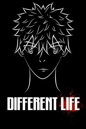 ปกนิยาย Different Life (ชีวิตของผมไม่เหมือนเดิมอีกต่อไปเเล้ว)