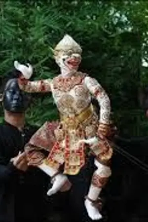 ปกนิยาย เด็กชายอยู่ไม่นิ่งกับหุ่นลิงขี้เหงา