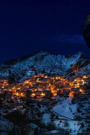 ปกนิยาย Record of Karasia บันทึกดินเเดนคาราเซีย