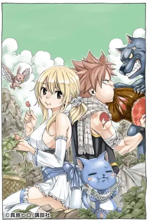 ปกนิยาย [End] [Fanfic Fairy tail] Prom night