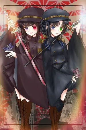 ปกนิยาย (kimetsu no Yaiba)🦋❄️พวกเราเกลียด"ผู้ชาย"❄️🦋