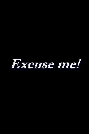 ปกนิยาย Excuse me! ขอโทษที ผมชอบพี่ครับ