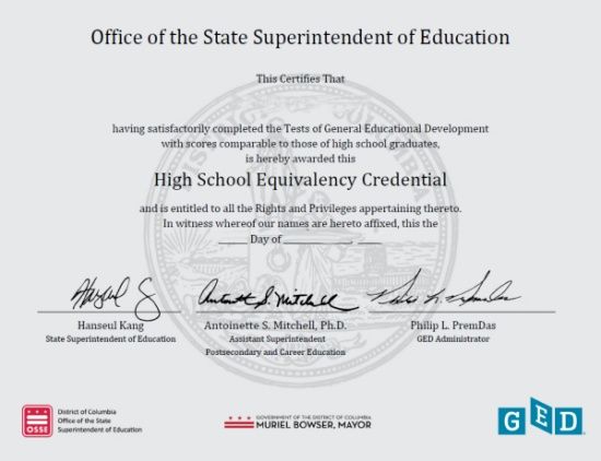 ตัวอย่างใบ GED Diploma