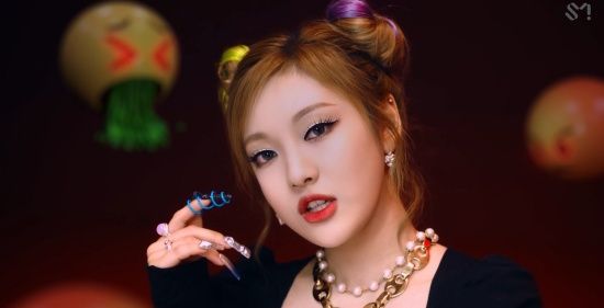 Photo Credit: MV/Savage_Aespa