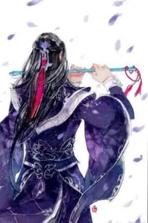 ปกนิยาย Mo Dao Zu Shi (ปรมาจารย์ลัทธิมาร)(Lan Zhan x oc) AU