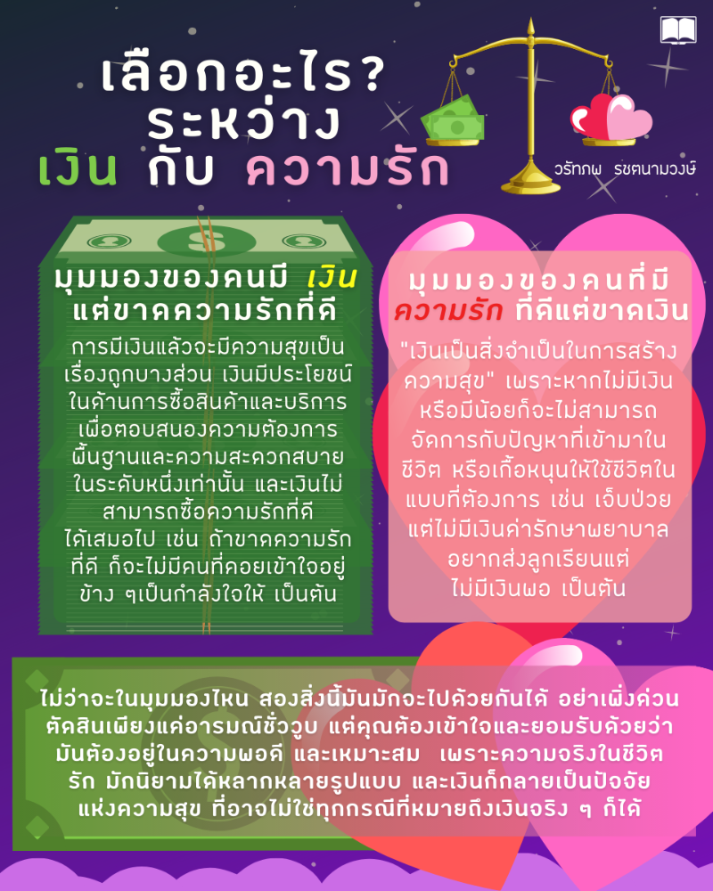 My Image 6