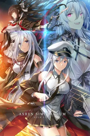 ปกนิยาย [Fic KamenRider X Azur lane]การเดินทางของบิลด์ในโลกของสาวเรือรบ