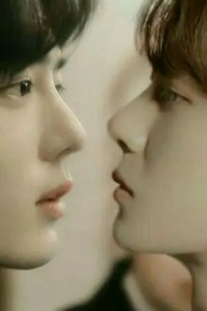 ปกนิยาย เเค่เพื่อนสนิท | ป๋อจ้าน