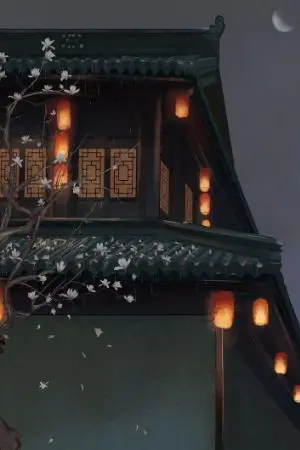 ปกนิยาย ดอกฟอร์เก็ตมีน็อตหน่ะ