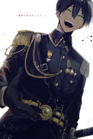 ปกนิยาย ขุนนางผู้ไร้ความสามารถในต่างโลก