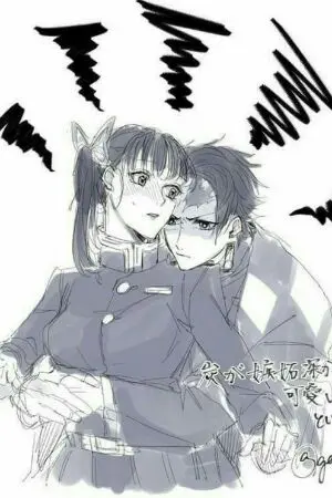 ปกนิยาย ทันจิโร่ คานาโอะ