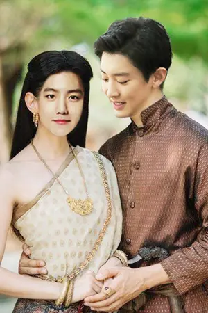 ปกนิยาย แลรักชานแบค.