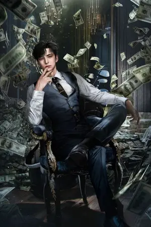 ปกนิยาย ( นิยายแปล )  ผมได้สืบทอดมรดกพันล้าน