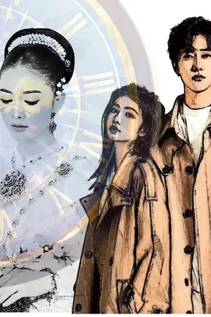 ปกนิยาย เงารัก คุ้มกรรม