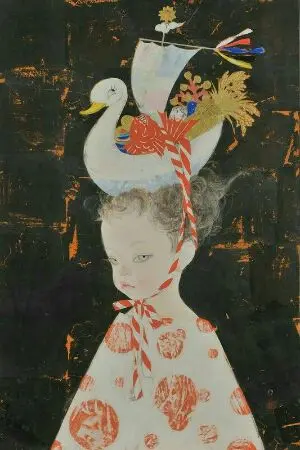 ปกนิยาย MAMA's Secret