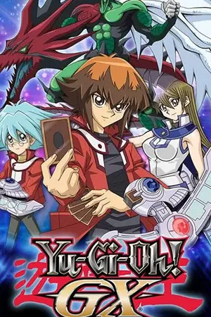 ปกนิยาย I'm another best duelist of red