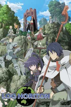 ปกนิยาย [Fic Log Horizon] ผู้เล่นในตำนาน