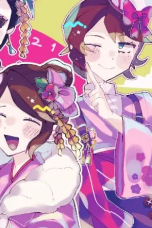 ปกนิยาย identity v ยังไงก็รัก ยัยจอมซน