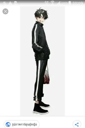 ปกนิยาย รักนายน่ารัก