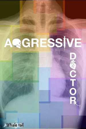 ปกนิยาย AGGRESSIVE DOCTOR