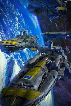 ปกนิยาย The green planet สงครามสุดขอบจักรวาล