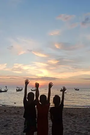 ปกนิยาย ใกล้กัน ไทม์พลอยนาย