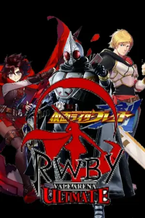 ปกนิยาย [ ( Fic ) Kamen Rider Blade♠ x RWBY ]