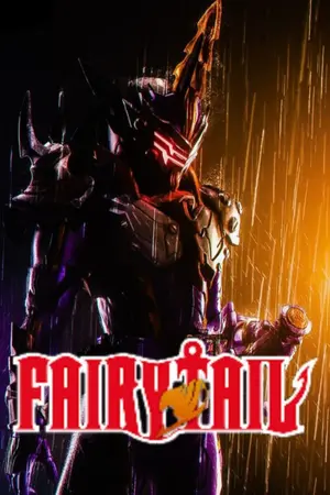 ปกนิยาย FIC Fairytail อัศวินมังกรทมิฬ