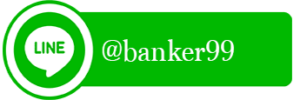 banker99.org