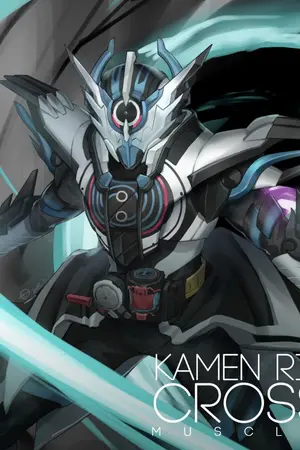 ปกนิยาย [Fic Honkai Impact X KamenRiderCrossZ]