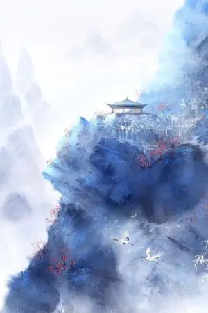 ปกนิยาย ข้าจะเเข็งเเกร่งที่สุดในใต้หล้า