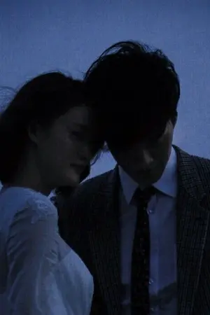 ปกนิยาย โลกหลังความตายทำให้ฉันได้เจอกับ..