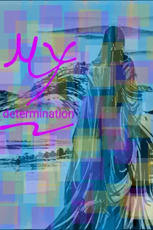 ปกนิยาย คนเคียงข้าง คือ ปณิธานของข้า