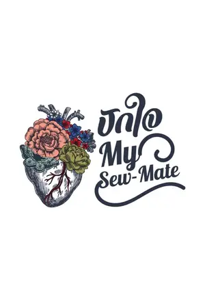 ปกนิยาย ปักใจ My Sew-Mate