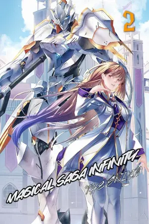 ปกนิยาย เป็นผู้กล้านั้นแสนวุ่นวายอยากเป็นสามัญชนแล้วหนักหัวใคร MAGICAL SHIN Infinity THE ORIGN