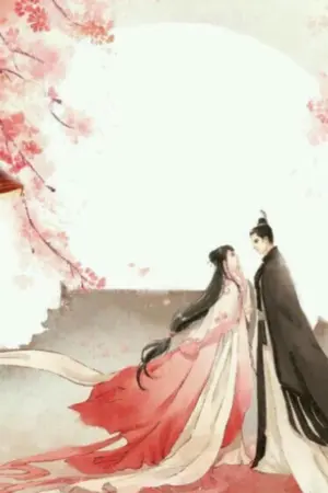 ปกนิยาย 【 太阳之梅花 】เพียงได้พบพาน ( Plum Blossom Of The Sun )