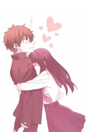 ปกนิยาย มะคาดะคุงมาเป็นแฟนฉันเถอะ