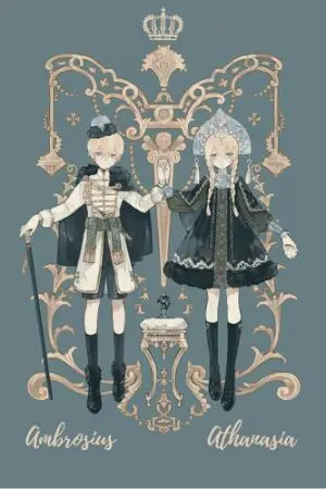 ปกนิยาย [Fic : who made me a princess] First Prince of Obelia