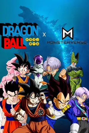 ปกนิยาย ดราก้อนบอล X มอนสเตอร์เวิส Dragon Ball X Monsterverse