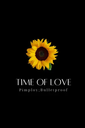 ปกนิยาย Time of love เวลาของความรัก