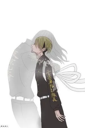 ปกนิยาย [FIC TOKYO REVENGERS] || Hold me tight (Baji x Chifuyu)