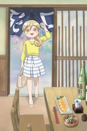 ปกนิยาย อาหารในอนิเมะ&มังงะ