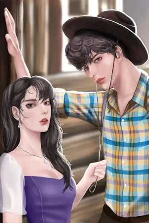 ปกนิยาย ตรารักราชสีห์(มีEbook)