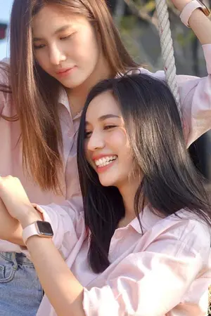 ปกนิยาย กลายเป็นรักได้ไง