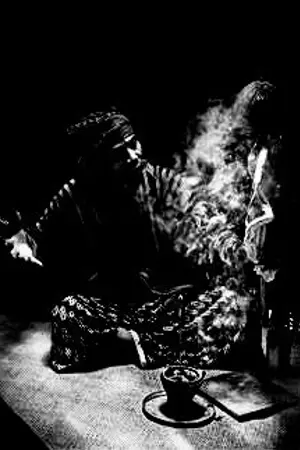 ปกนิยาย ครั้งเมื่อผมบวช ตอน โดนของหรือจองเวร