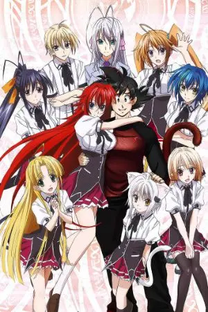 ปกนิยาย high school dxd & GT