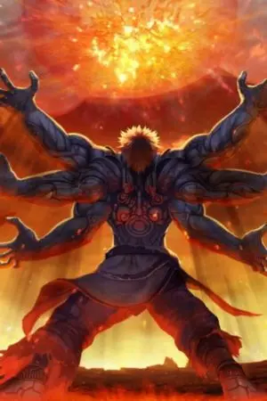 ปกนิยาย fate/ปฐมบทแห่งทวยเทพ