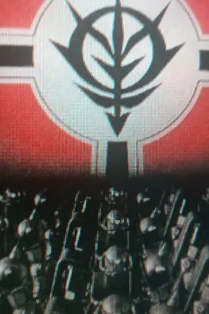 ปกนิยาย principality of zeon x code geass