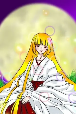 ปกนิยาย คำสาปรักนานนับพันปี