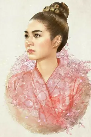 ปกนิยาย มณียล